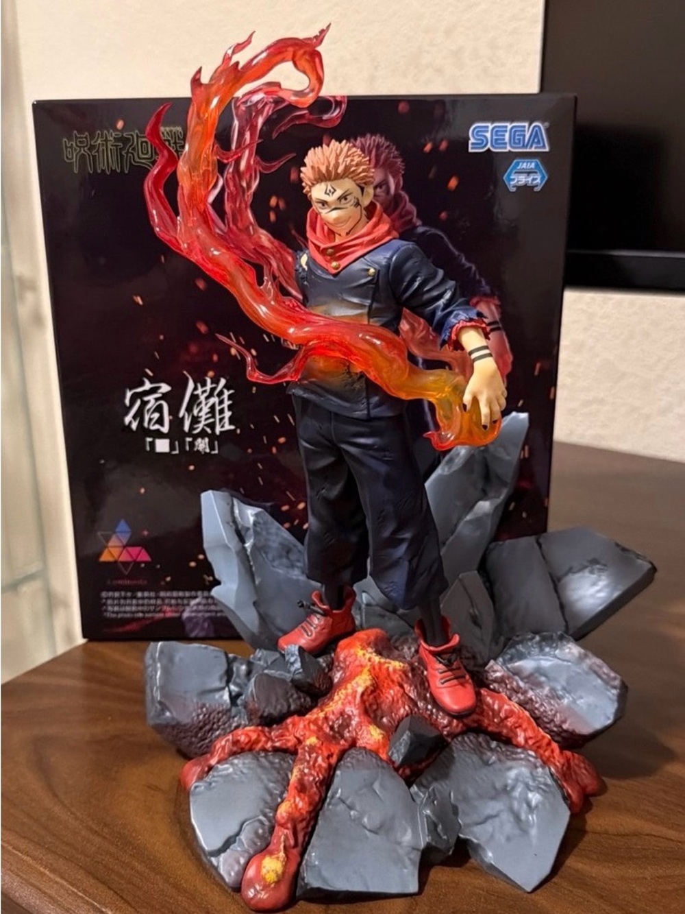Sakuna